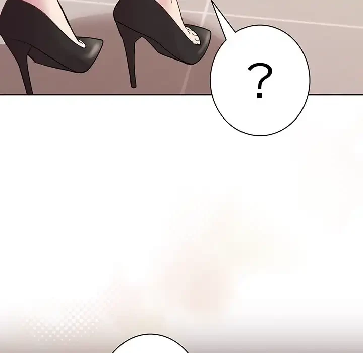 堅物上司に今日もイン！ 第54話 - 39