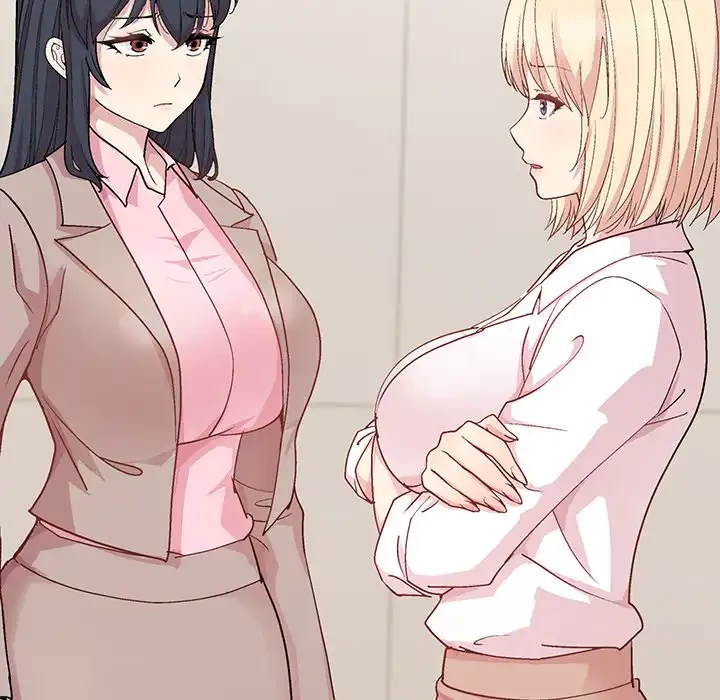 堅物上司に今日もイン！ 第54話 - 43