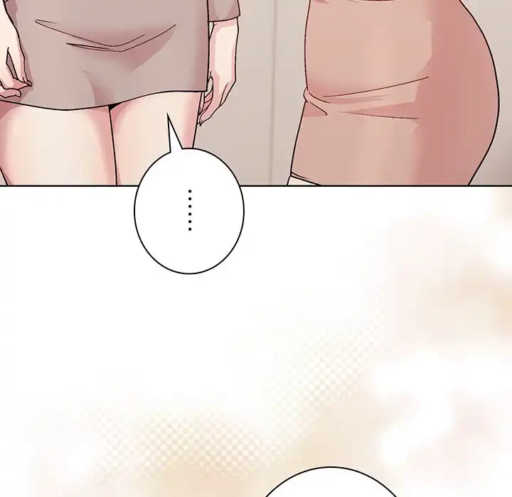 堅物上司に今日もイン！ 第54話 - 44