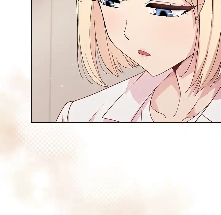 堅物上司に今日もイン！ 第54話 - 46