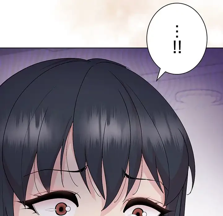 堅物上司に今日もイン！ 第54話 - 47