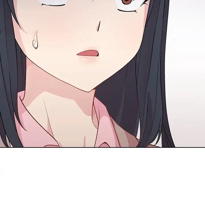 堅物上司に今日もイン！ 第54話 - 48