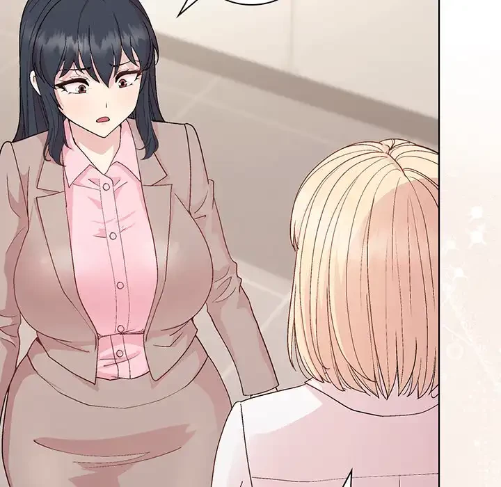 堅物上司に今日もイン！ 第54話 - 50