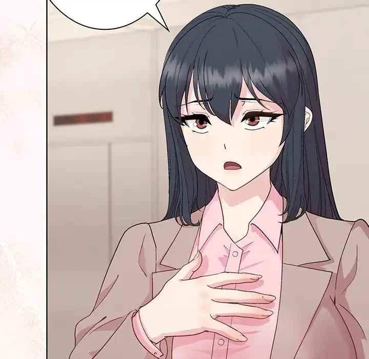 堅物上司に今日もイン！ 第54話 - 52