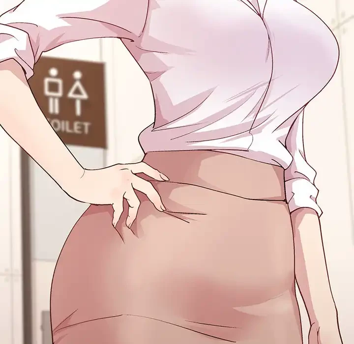 堅物上司に今日もイン！ 第54話 - 55