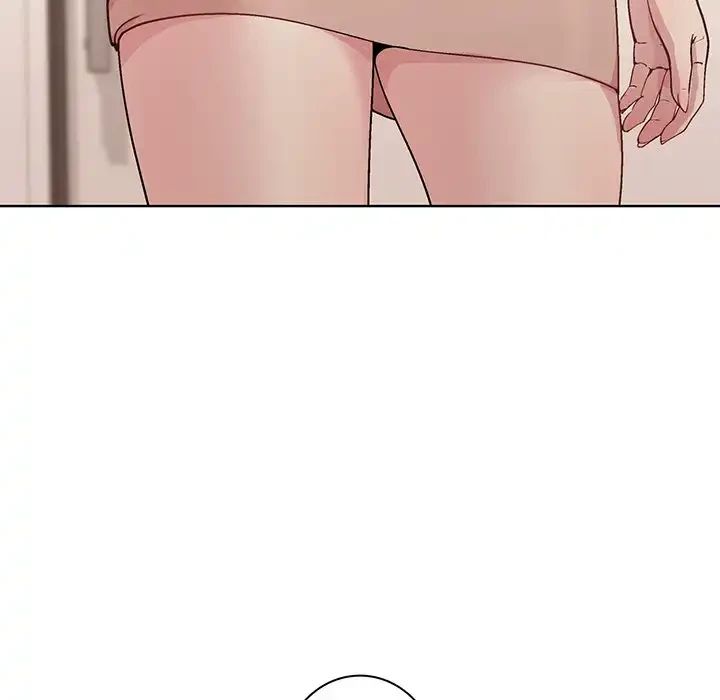 堅物上司に今日もイン！ 第54話 - 56