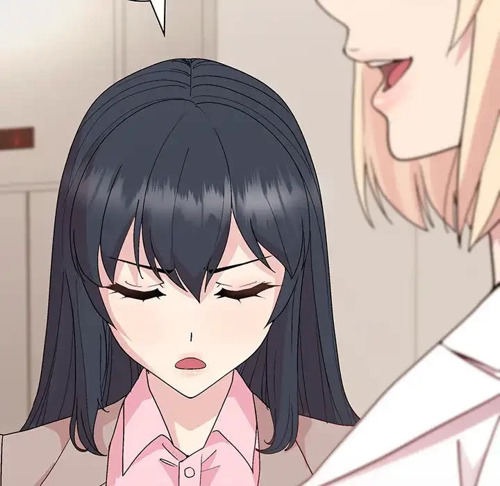 堅物上司に今日もイン！ 第54話 - 64