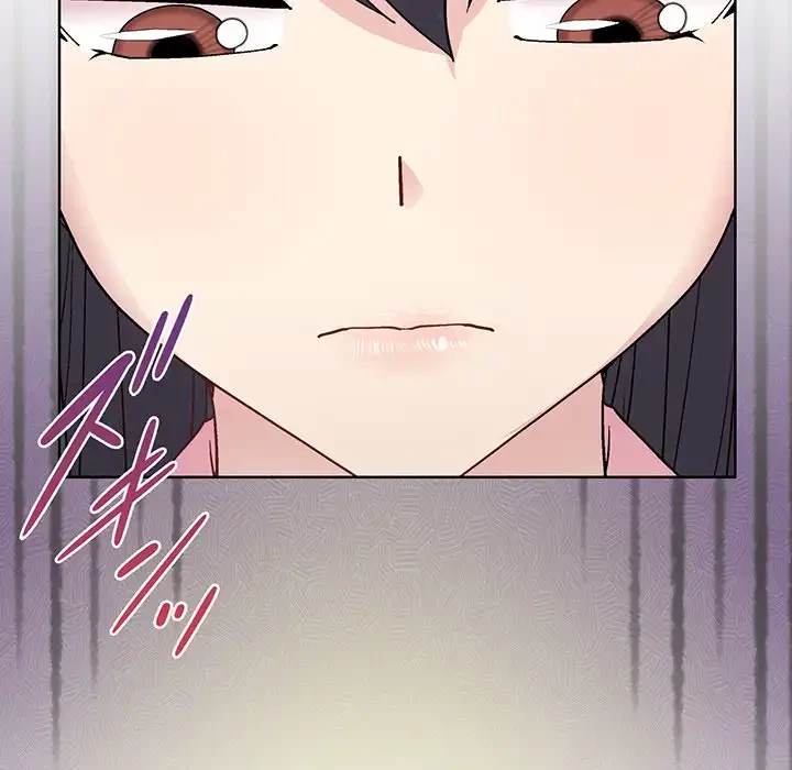 堅物上司に今日もイン！ 第54話 - 67