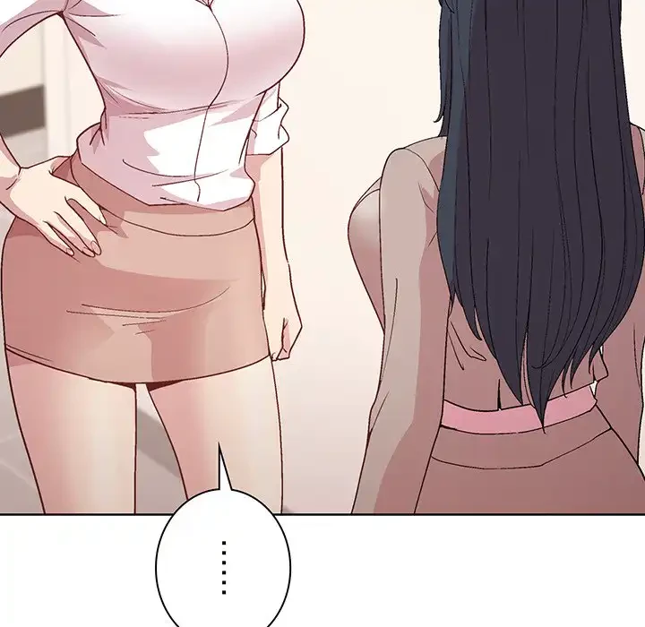 堅物上司に今日もイン！ 第54話 - 69