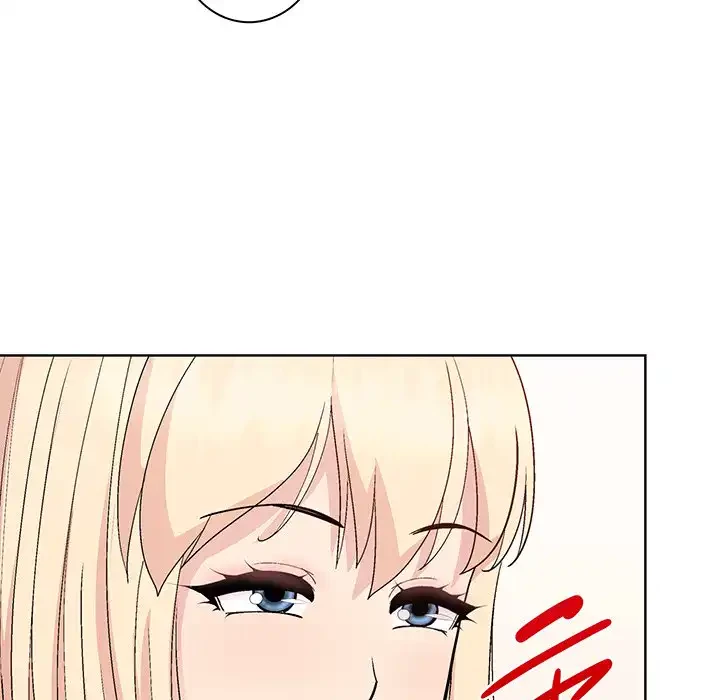 堅物上司に今日もイン！ 第54話 - 70