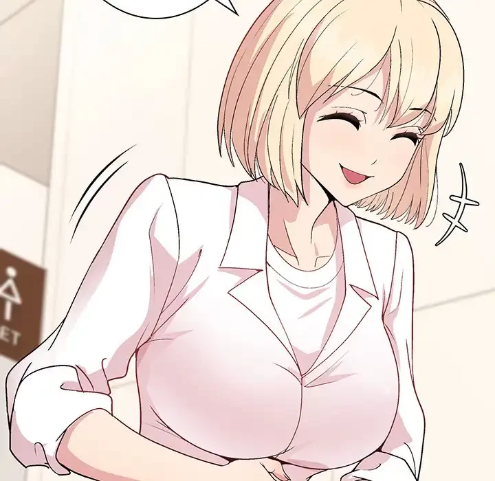 堅物上司に今日もイン！ 第54話 - 73