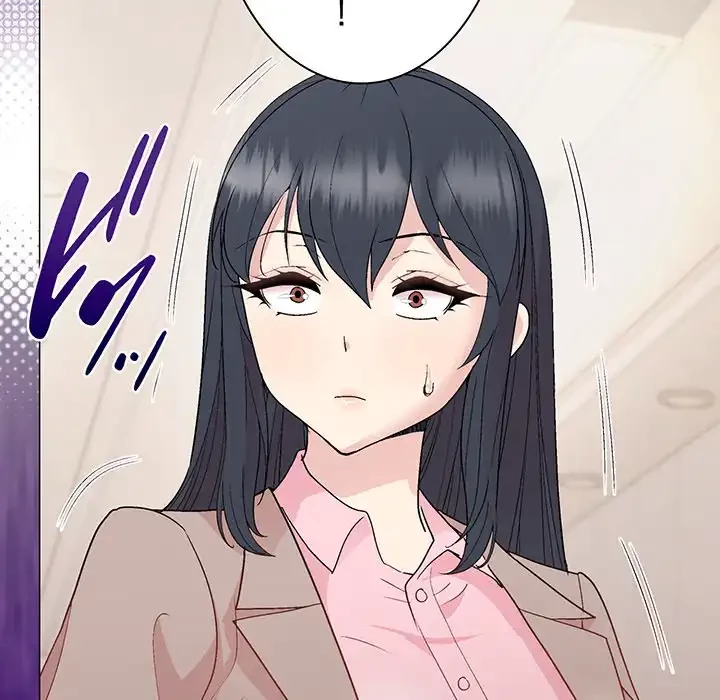 堅物上司に今日もイン！ 第54話 - 80