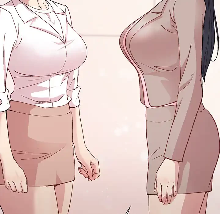 堅物上司に今日もイン！ 第54話 - 88