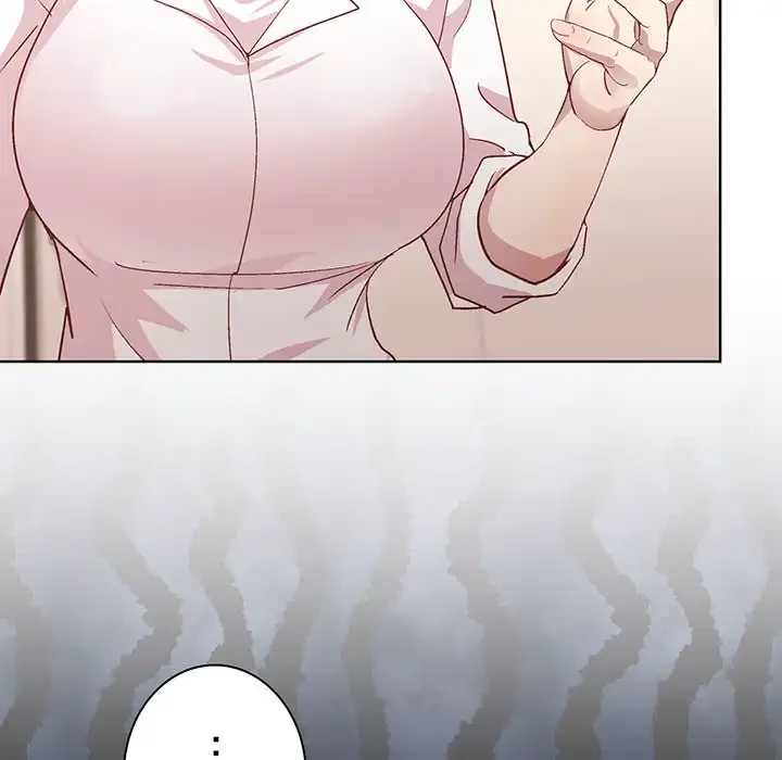 堅物上司に今日もイン！ 第54話 - 98