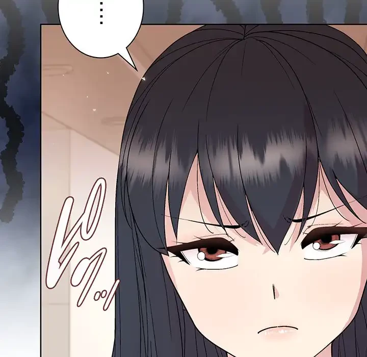 堅物上司に今日もイン！ 第54話 - 99