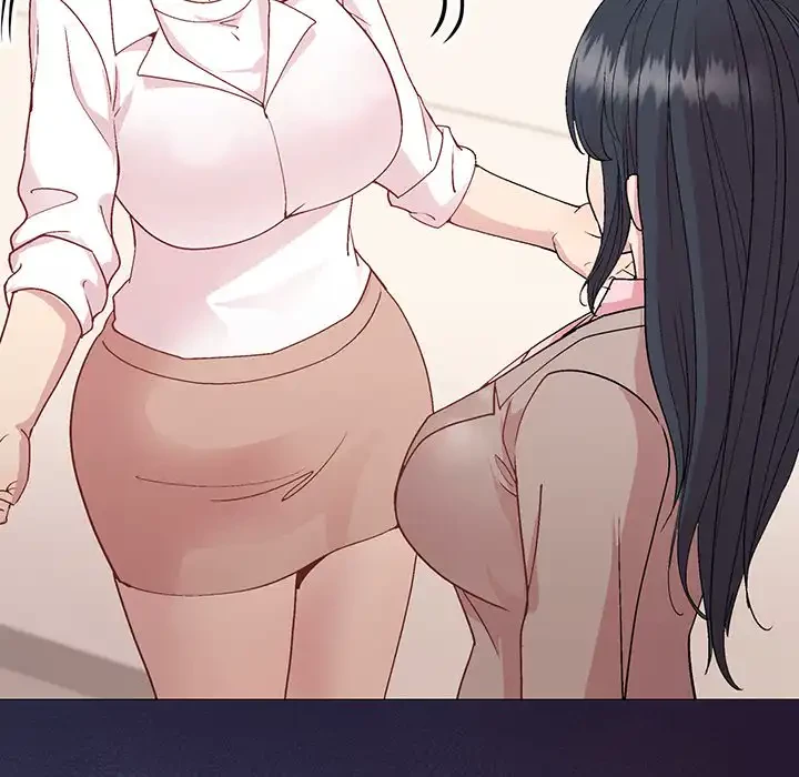 堅物上司に今日もイン！ 第54話 - 102