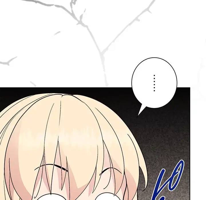 堅物上司に今日もイン！ 第54話 - 107