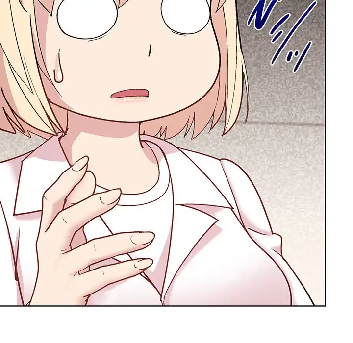 堅物上司に今日もイン！ 第54話 - 108