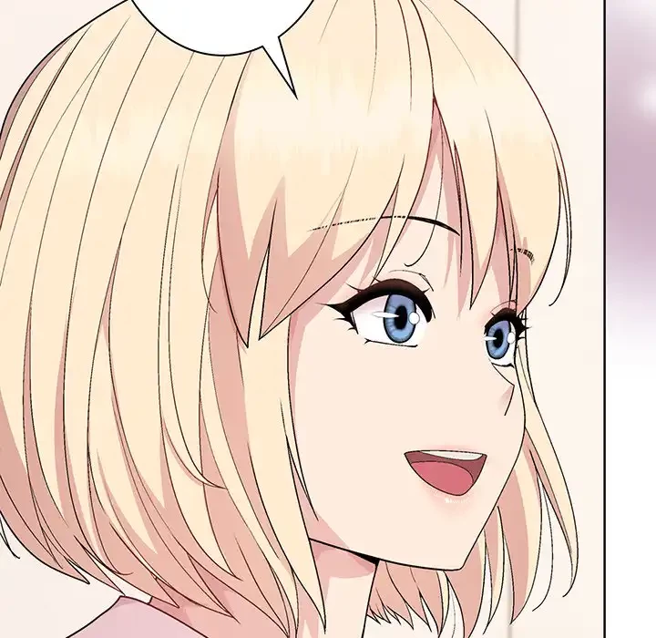 堅物上司に今日もイン！ 第54話 - 117