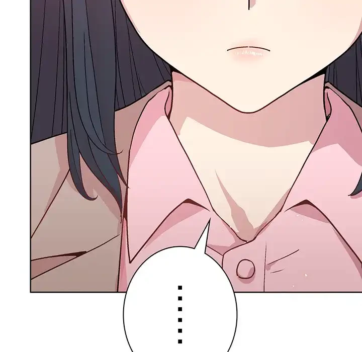 堅物上司に今日もイン！ 第54話 - 120