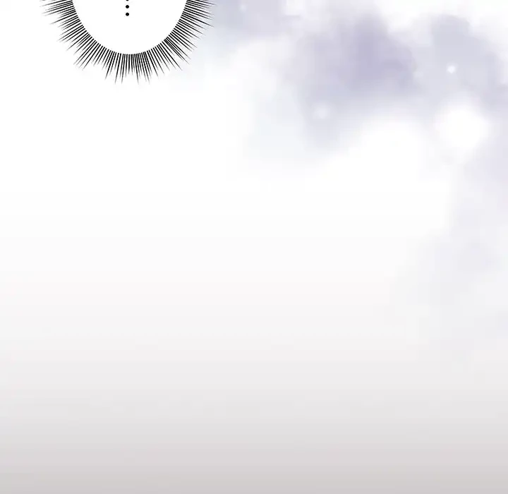 堅物上司に今日もイン！ 第54話 - 126