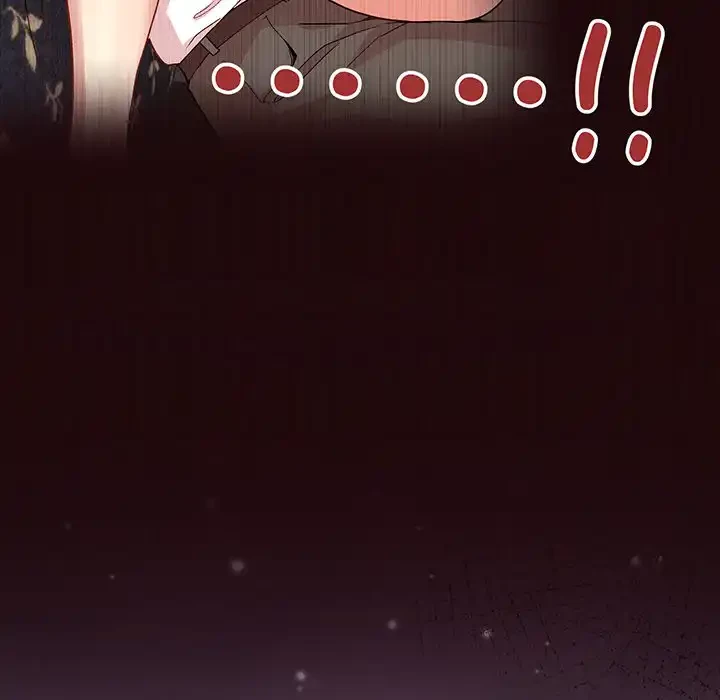 堅物上司に今日もイン！ 第54話 - 130