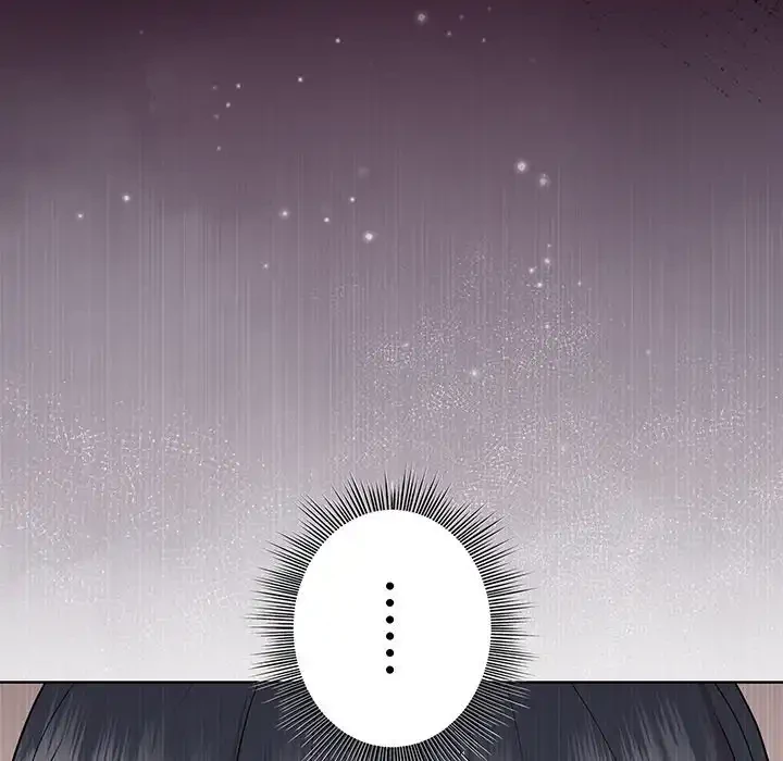 堅物上司に今日もイン！ 第54話 - 131