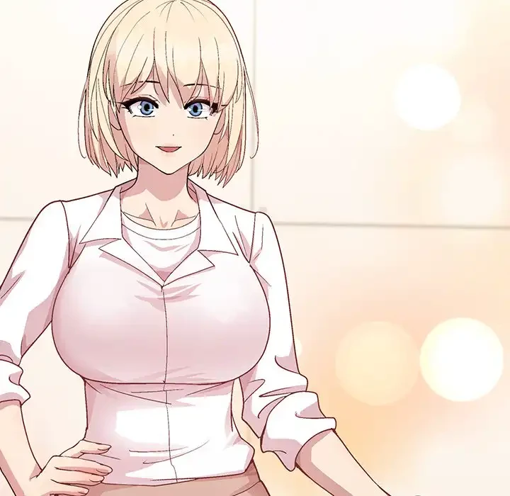 堅物上司に今日もイン！ 第54話 - 139