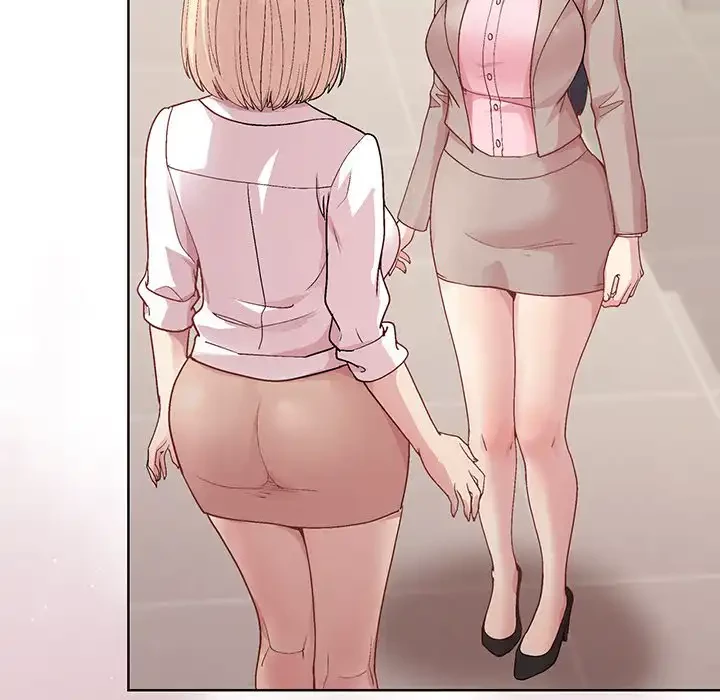 堅物上司に今日もイン！ 第54話 - 142