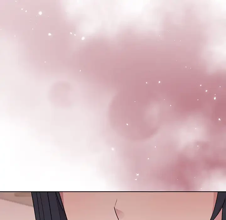 堅物上司に今日もイン！ 第54話 - 143