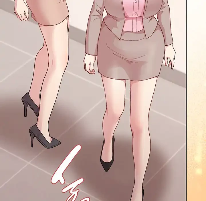 堅物上司に今日もイン！ 第54話 - 147