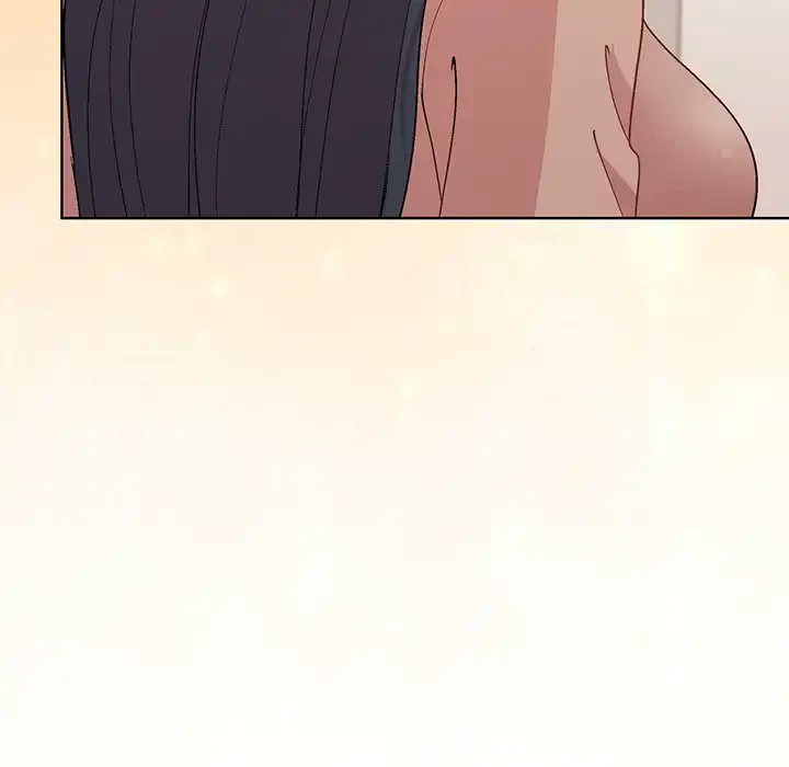 堅物上司に今日もイン！ 第54話 - 150