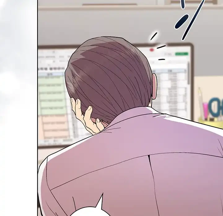 堅物上司に今日もイン！ 第54話 - 159