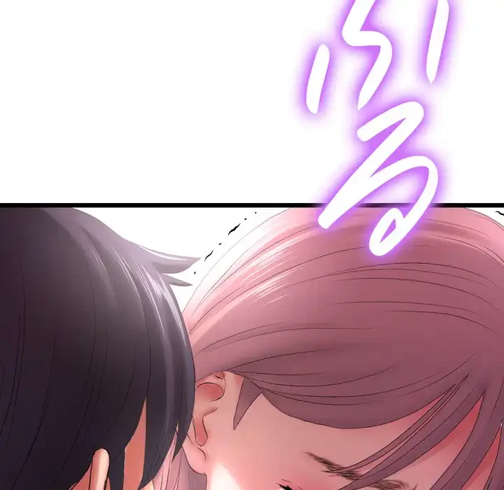 最悪の再会～初恋の人が父の再婚相手に 第16話 - 12