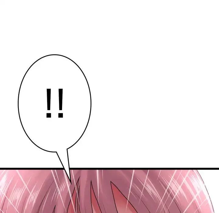 最悪の再会～初恋の人が父の再婚相手に 第16話 - 40