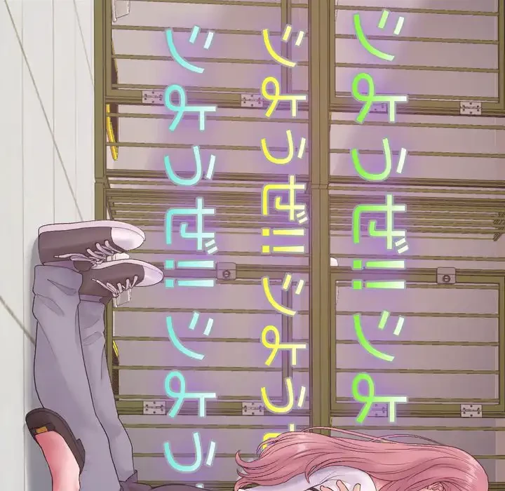 最悪の再会～初恋の人が父の再婚相手に 第16話 - 64