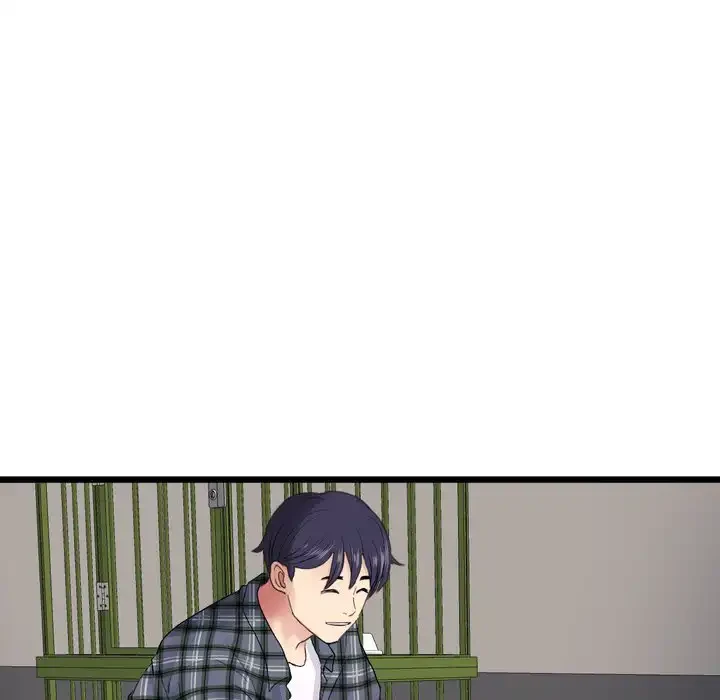 最悪の再会～初恋の人が父の再婚相手に 第16話 - 101