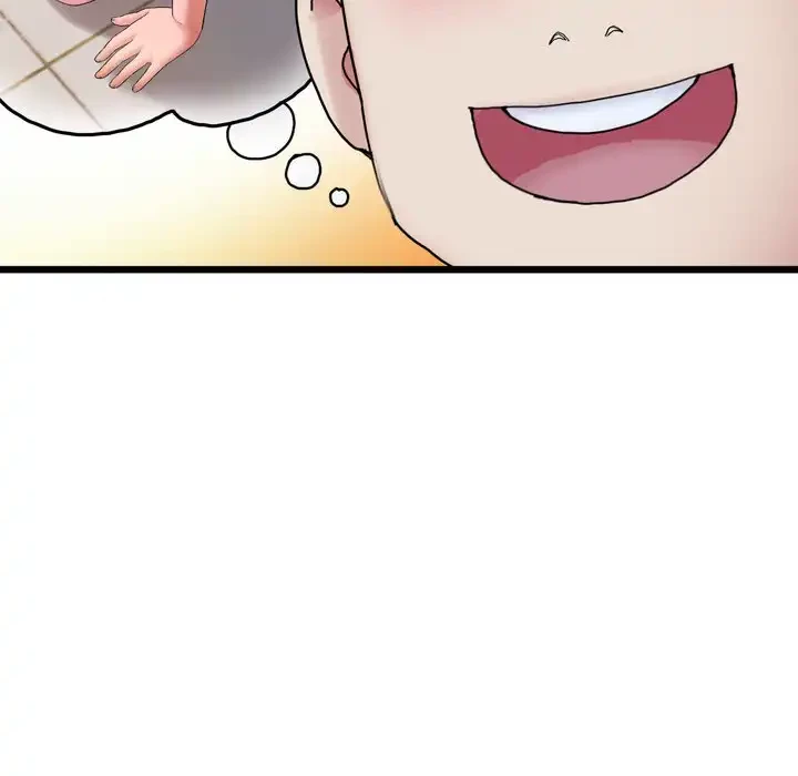 最悪の再会～初恋の人が父の再婚相手に 第16話 - 144