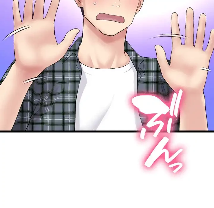 最悪の再会～初恋の人が父の再婚相手に 第16話 - 174