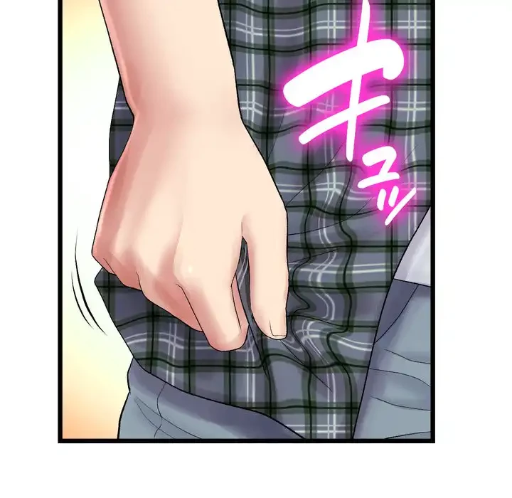 最悪の再会～初恋の人が父の再婚相手に 第16話 - 182