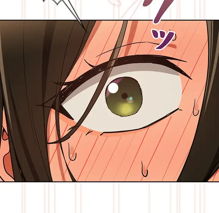 退勤すれば恋のはじまり 第59話 - 68