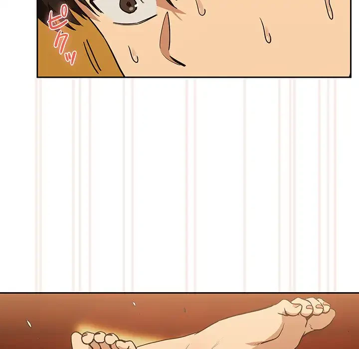 退勤すれば恋のはじまり 第59話 - 71