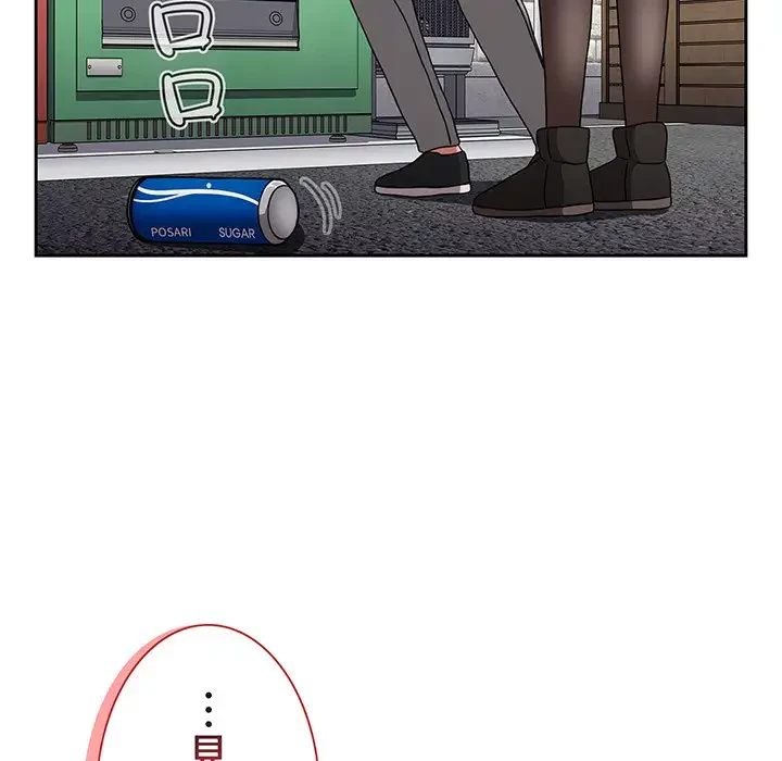 ワケあり姉妹の恋模様 第76話 - 7