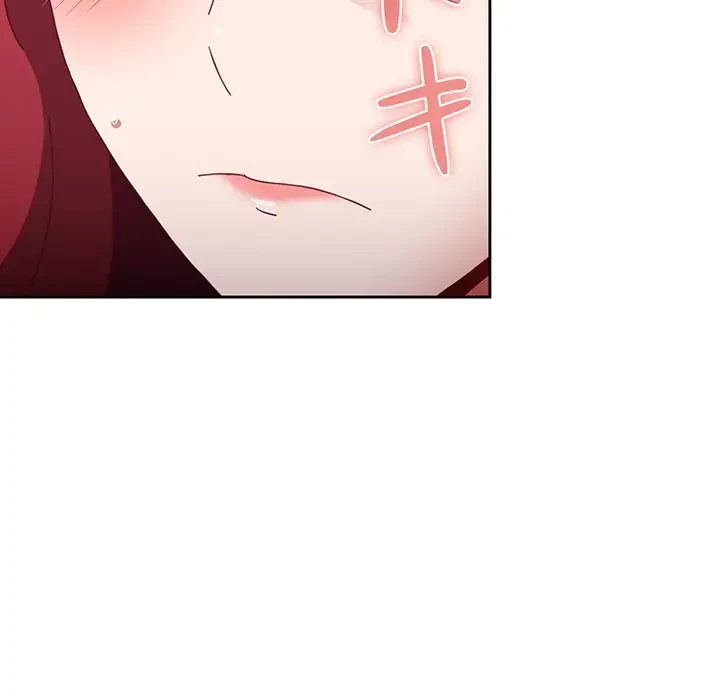 ワケあり姉妹の恋模様 第76話 - 23