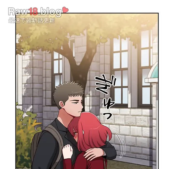 ワケあり姉妹の恋模様 第76話 - 24