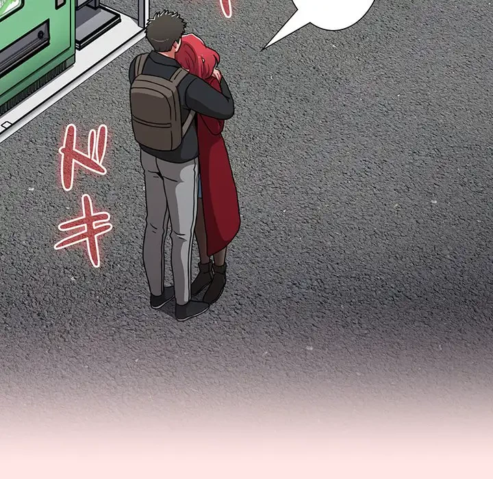 ワケあり姉妹の恋模様 第76話 - 31