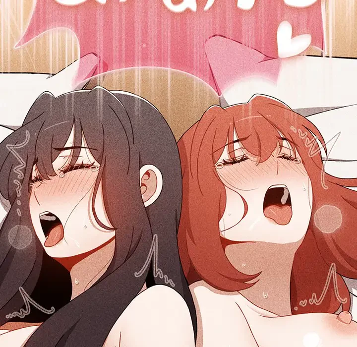 ワケあり姉妹の恋模様 第76話 - 40