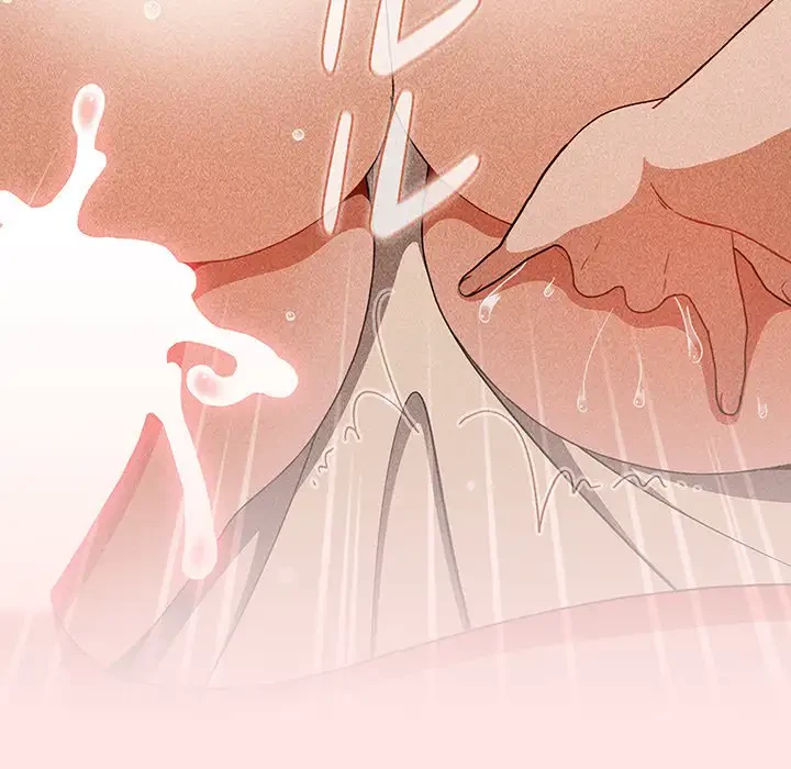 ワケあり姉妹の恋模様 第76話 - 42