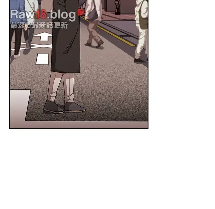 ワケあり姉妹の恋模様 第76話 - 62