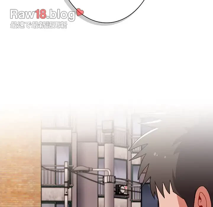 ワケあり姉妹の恋模様 第76話 - 69